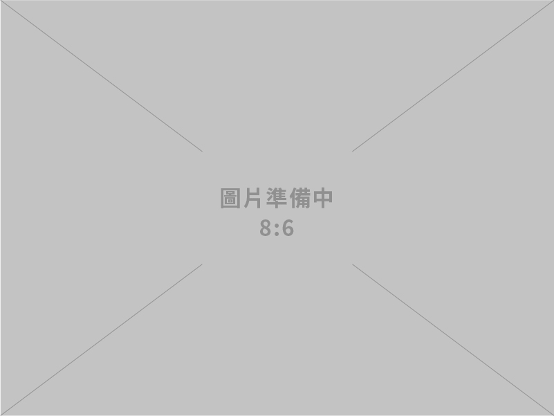 巍傑企業有限公司